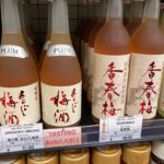 日本のお酒が買えるお店