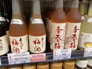 日本のお酒が買えるお店