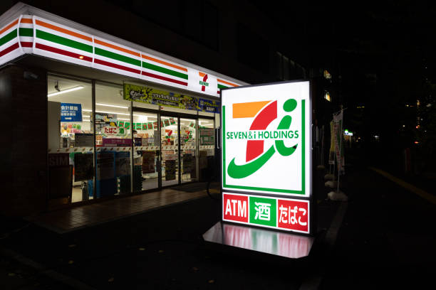コンビニ