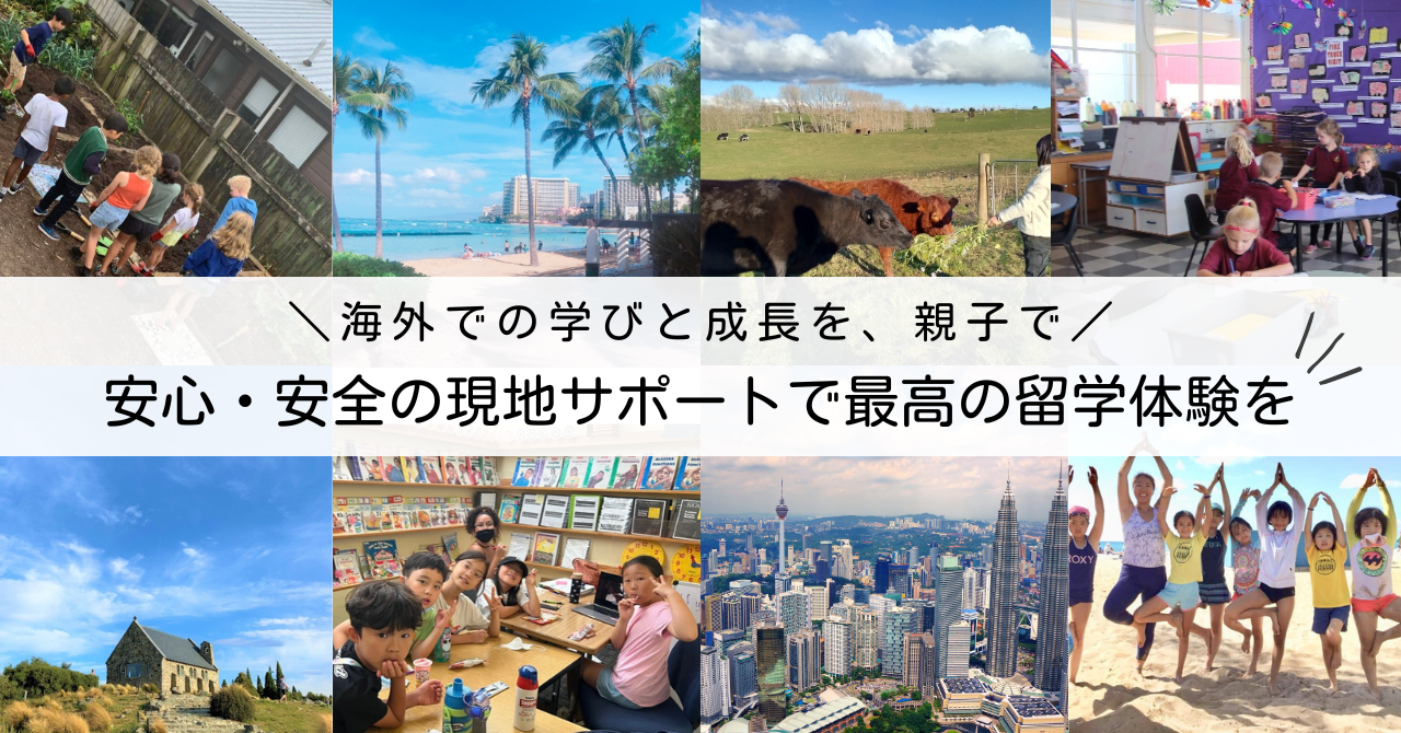 トップ画改訂